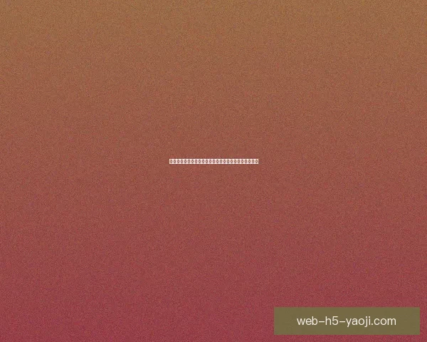 海角小区贴吧官网最新消息：家门口的精彩，不容错过！